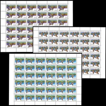 Лист почтовых марок - Россия 1995 № 242 - 244. Утки