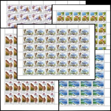 Лист почтовых марок - Россия 1997 № 381 - 385. Россия. Регионы