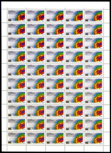 Лист почтовых марок - Россия 1997 № 400. Всемирный день охраны озонового слоя
