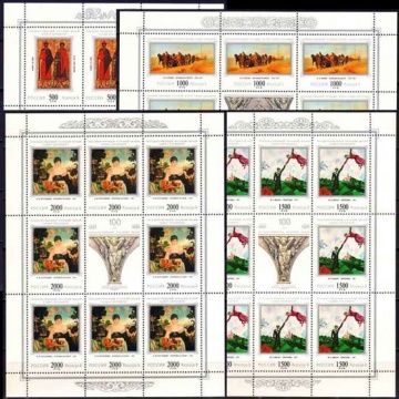 Лист почтовых марок - Россия 1997 № 402 - 405. 100 лет Государственному Русскому музею