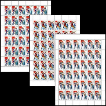 Лист почтовых марок - Россия 1998 № 422 - 424. XVIII зимние Олимпийские игры