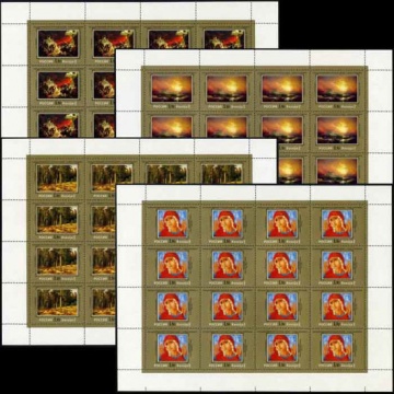 Лист почтовых марок - Россия 1998 № 430 - 433. 100 лет Государственному Русскому музею