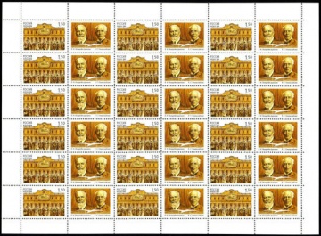 Лист почтовых марок - Россия 1998 № 436. 100 лет Московскому Художественному академическому театру