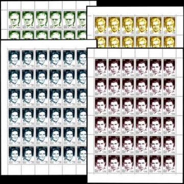 Лист почтовых марок - Россия 1998 № 453 - 456. Разведчики - Герои Российской Федерации