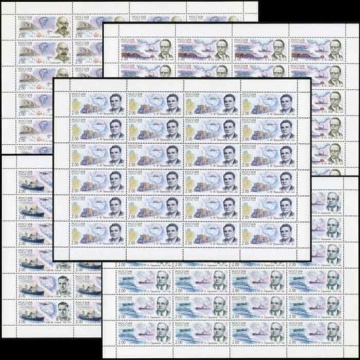 Лист почтовых марок - Россия 2000 № 556 - 560. Полярные исследователи