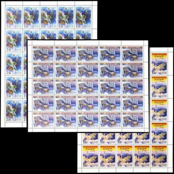 Лист почтовых марок - Россия 2000 № 579 - 581. Международное сотрудничество в космосе