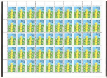 Лист почтовых марок - Россия 2000 № 585. Европа 2000