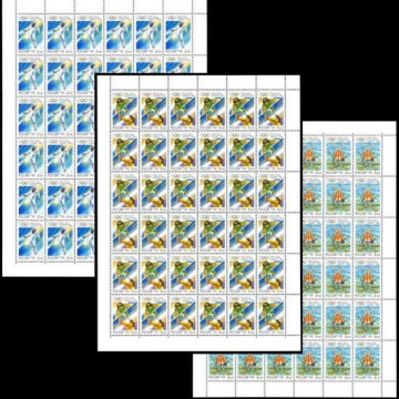 Лист почтовых марок - Россия 2000 № 610 - 612. Игры XXVII Олимпиады