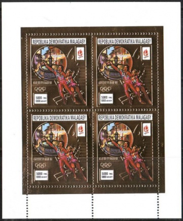 Почтовая марка «Золотая фольга». Мадагаскар. Михель № 1262 Лист