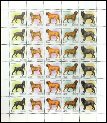 Лист почтовых марок - Россия 2002 № 739 - 743. Фауна. Собаки