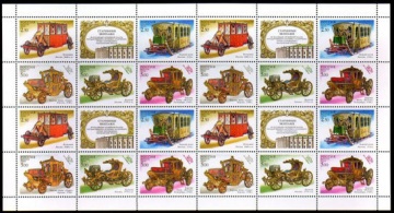 Лист почтовых марок - Россия 2002 № 762 - 766. Старинные экипажи. Коллекция Оружейной палаты