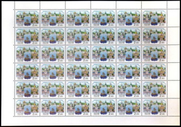 Лист почтовых марок - Россия 2002 № 778. 850 лет Костроме