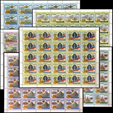 Лист почтовых марок - Россия 2002 № 779 - 784. 200-летие образования первых министерств России