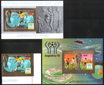 Почтовая марка «Золотая фольга». Коморские острова. Михель № 391, Блок № 123, 124