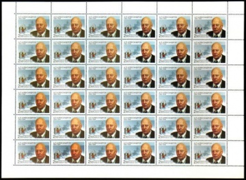 Лист почтовых марок - Россия 2003 № 818. 100 лет со дня рождения А. П. Александрова