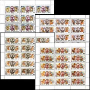 Лист почтовых марок - Россия 2003 № 832 - 835. История Российского государства