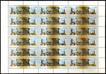 Лист почтовых марок - Россия 2003 № 847 - 848. Карильон
