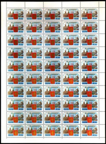 Лист почтовых марок - Россия 2003 № 861. 375 лет Красноярску