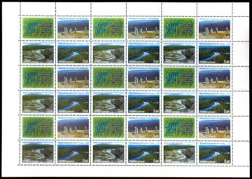 Лист почтовых марок - Россия 2003 № 864 - 866. Всемирное природное наследие в России. Девственные леса Коми