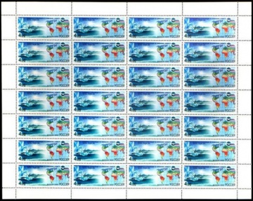 Лист почтовых марок - Россия 2003 № 875. Всемирная конференция по изменению климата