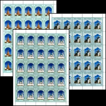 Лист почтовых марок - Россия 2005 № 1008 - 1010. 1000 лет Казани