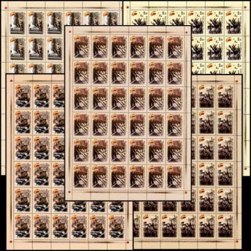 Лист почтовых марок - Россия 2005 № 1016 - 1020. 60-летие Победы в Великой Отечественной войне 1941-1945 гг