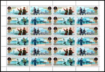 Лист почтовых марок - Россия 2005 № 1056 - 1059. 300 лет Морской пехоте России