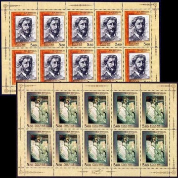 Лист почтовых марок - Россия 2006 № 1077 - 1078. 150 лет со дня рождения М. А. Врубеля