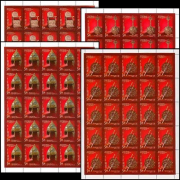 Лист почтовых марок - Россия 2006 № 1083 - 1086. 200 лет Музеям Московского Кремля