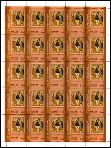 Лист почтовых марок - Россия 2006 № 1101 - 1104. 150 лет Государственной Третьяковской галерее