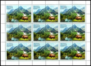 Лист почтовых марок - Россия 2006 № 1147 - 1149. Всемирное природное наследие в России. Западный Кавказ