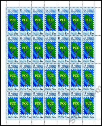 Лист почтовых марок - Россия 2006 № 1155. 15-летие Регионального Содружества в области связи
