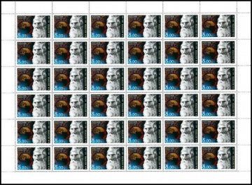 Лист почтовых марок - Россия 2007 № 1159. 150 лет со дня рождения В. М. Бехтерева