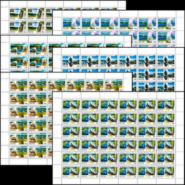 Лист почтовых марок - Россия 2007 № 1190 - 1195. Россия. Регионы