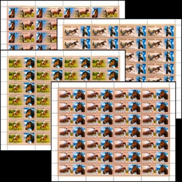 Лист почтовых марок - Россия 2007 № 1209 - 1212. Отечественные породы лошадей