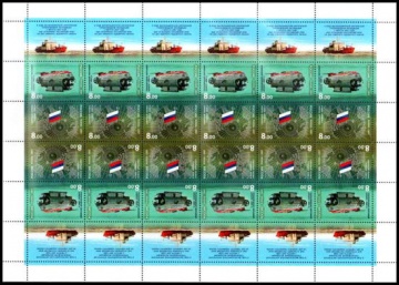 Лист почтовых марок - Россия 2007 № 1214 - 1215. Высокоширотная арктическая глубоководная экспедиция