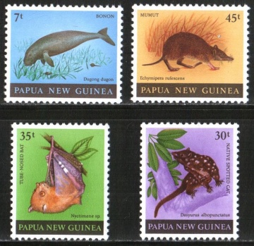 Почтовая марка Фауна. Папуа- Новая Гвинея Михель № 398-401