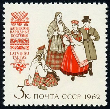 Почтовая марка СССР 1962г Загорский № 2716