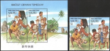 Почтовая марка Фауна. Науру Михель № 400-401+Блок№10