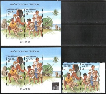 Почтовая марка Фауна. Науру Михель № 400-401+Блок 10, 10I