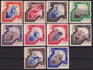 Почтовые марки СССР  1935г. Загорский № 406-415**