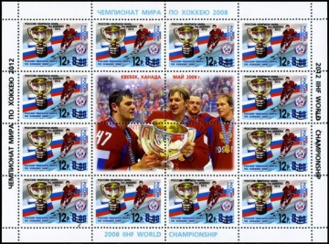 Лист почтовых марок - Россия 2012 № 1618. Россия - чемпион мира по хоккею 2012