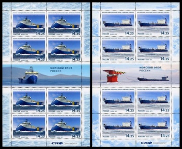 Лист почтовых марок - Россия 2013 № 1701-1702. Серия «Морской флот России»