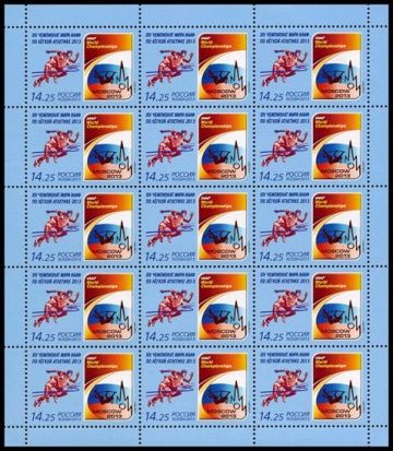 Лист почтовых марок - Россия 2013 № 1721. XIV чемпионат мира ИААФ по лёгкой атлетике 2013 года в г. Москве
