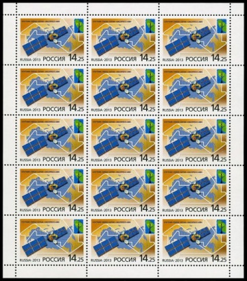 Лист почтовых марок - Россия 2013 № 1728. Национальные средства связи