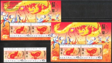 Почтовая марка Фауна Остров Рождества. Михель № 415-415, Блок 10, 21