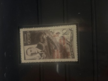 Почтовые марки СССР 1935г. Загорский № 420**