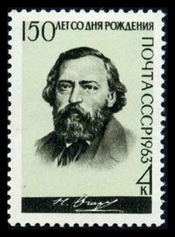 Почтовая марка СССР 1963г Загорский № 2855