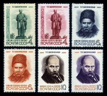 Почтовая марка СССР 1964г Загорский № 2903-2908
