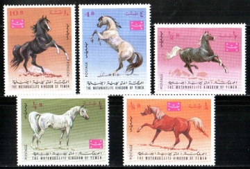 Почтовая марка Фауна.Йемен. Михель № 429-433